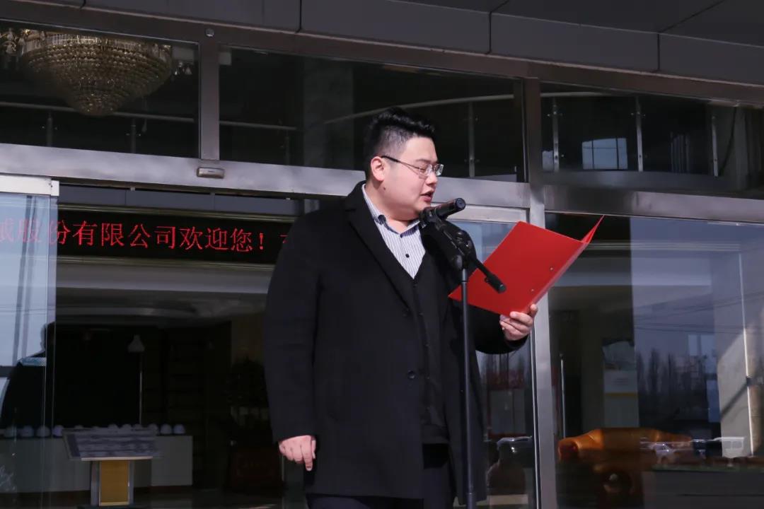 激情運動，快樂工作——東岳機械股份舉辦第四屆趣味運動會